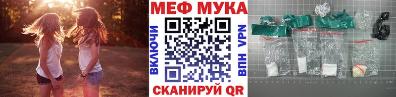 Виды наркотиков купить Мичуринск АМФЕТАМИН  А ПВП  Cocaine  Гашиш  Меф мяу мяу  Бошки Шишки 