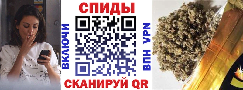 БУТИРАТ 1.4BDO  Мичуринск 