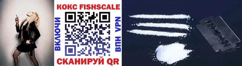 Cocaine Columbia Мичуринск