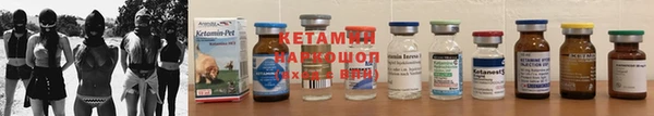 дистиллят марихуана Богородск