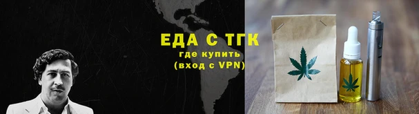 спайс Богданович