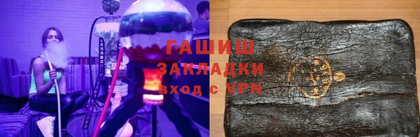 спайс Богданович