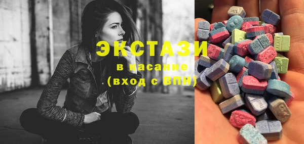 спайс Богданович