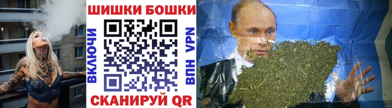 маркетплейс официальный сайт Мичуринск Марихуана AK-47